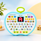 Goyal's Play & Learn Educational Learning Laptop Toy | Alphabets/Counting/Words and More Functions