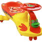 Goyal's Frog Face Design Musical Free Wheel Swing and Twist Magic Car - Yellow